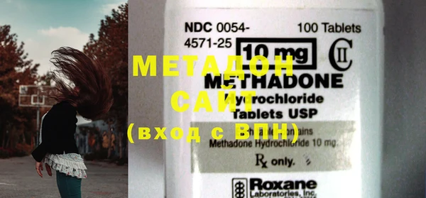 mdpv Инта
