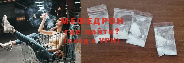 mix Иннополис
