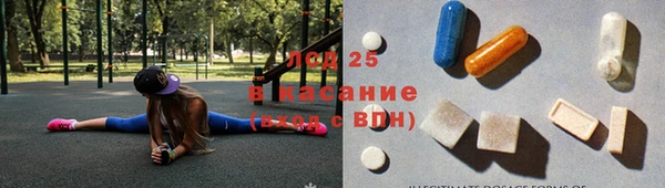 mix Иннополис