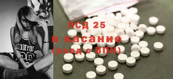 mix Иннополис