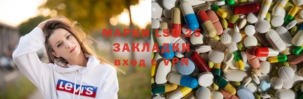 mix Иннополис