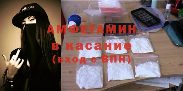 PSILOCYBIN Инсар