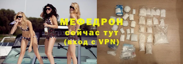 mdpv Инта