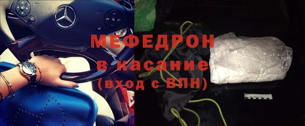 PSILOCYBIN Инсар