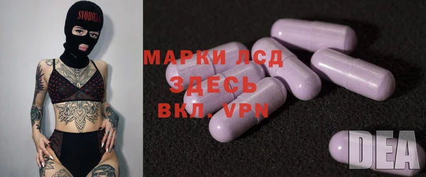 mix Иннополис