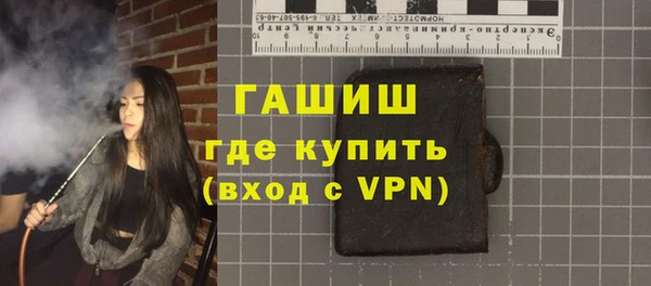 mdpv Инта