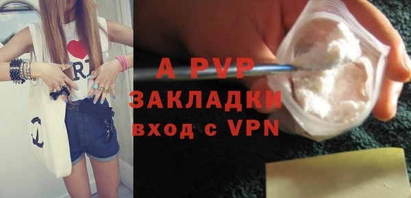 mix Иннополис