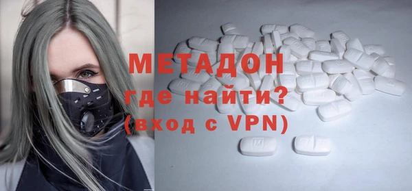 PSILOCYBIN Инсар
