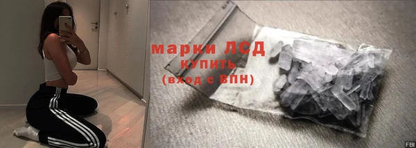 mix Иннополис