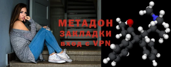 mix Иннополис