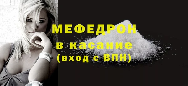 PSILOCYBIN Инсар