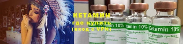 mdpv Инта