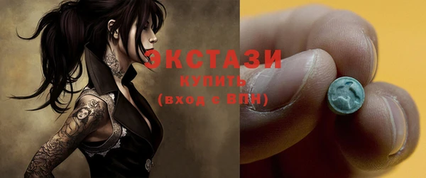 mix Иннополис