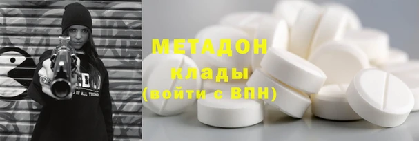 mdpv Инта