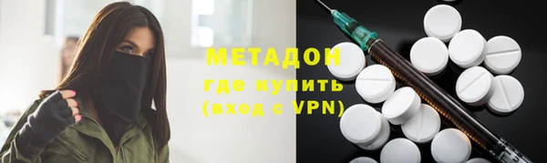 mix Иннополис