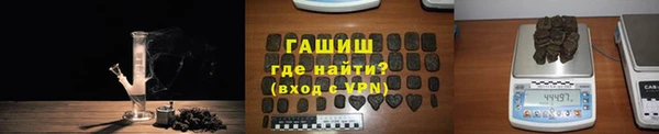 PSILOCYBIN Инсар