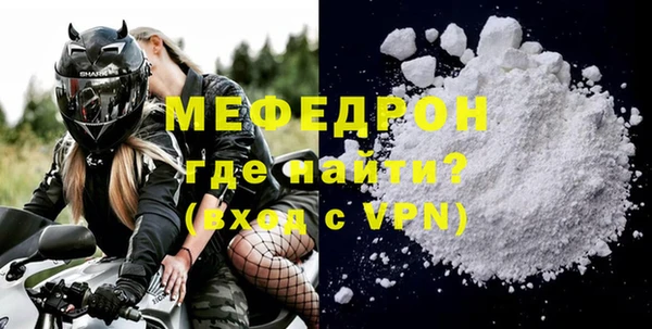 PSILOCYBIN Инсар