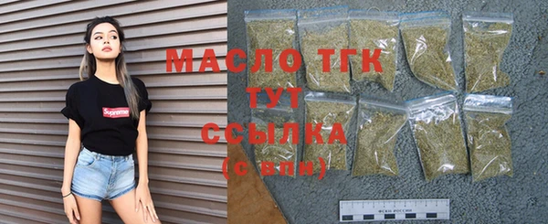 PSILOCYBIN Инсар