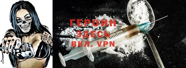 mix Иннополис