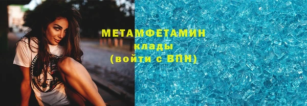 PSILOCYBIN Инсар