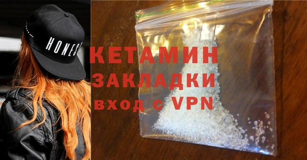 PSILOCYBIN Инсар