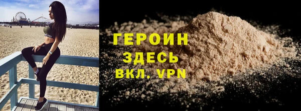 mix Иннополис