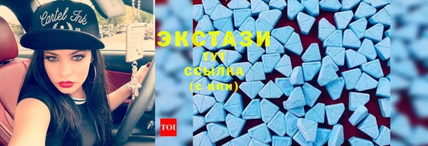 mdpv Инта