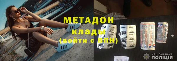 PSILOCYBIN Инсар