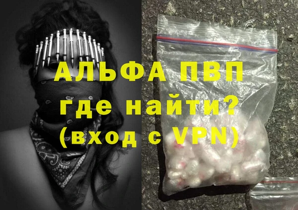 mix Иннополис