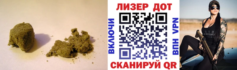 Купить где  Ейск  Лсд 25 экстази кислота 