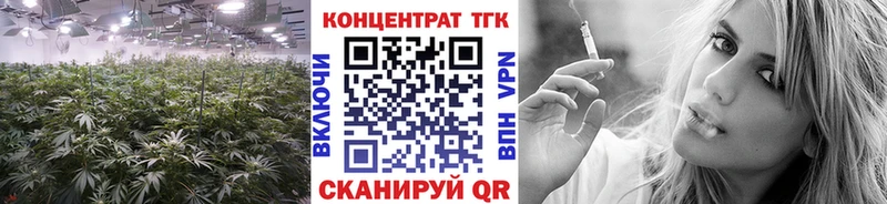 Купить закладки  Ейск  Дистиллят ТГК вейп 
